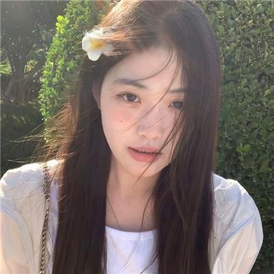 如你那般微笑
