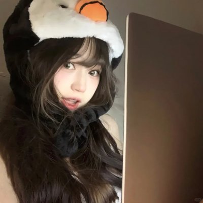 雌雄莫辨